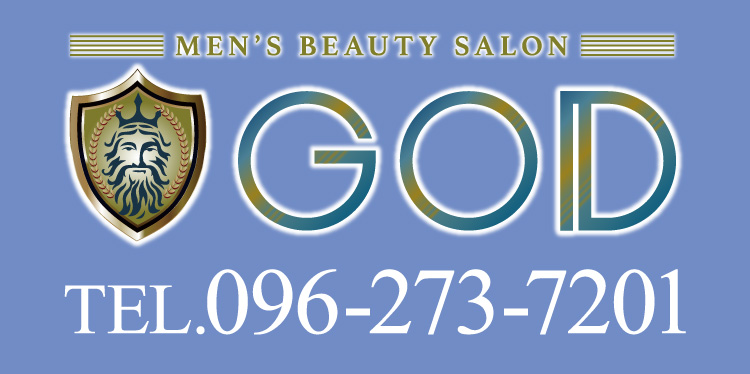 脱毛体験キャンペーン　2ヶ月0円（税込）